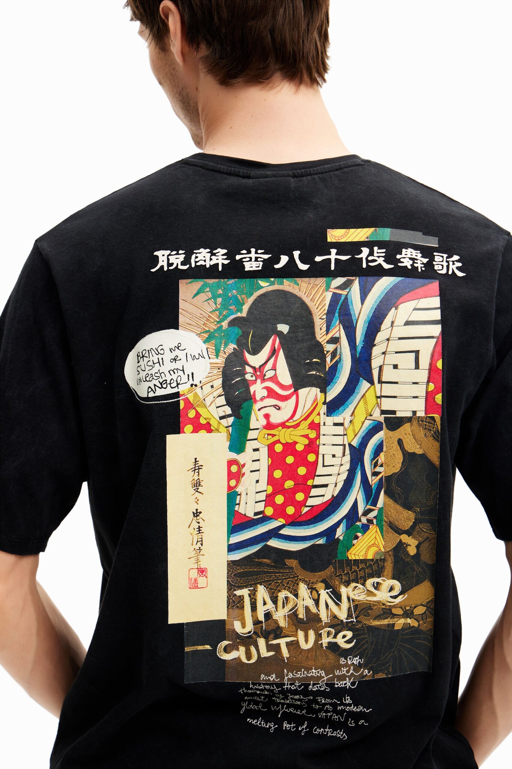 T-shirt met Japanse stijl illustratie - BLACK - M